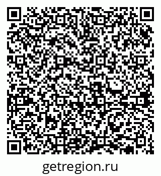 79631938044