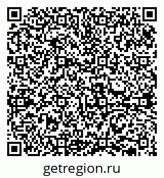 79631938045