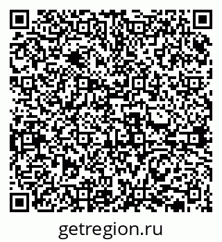 79631938046