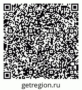 79631938048