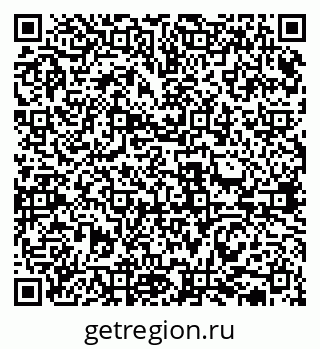 79631938052