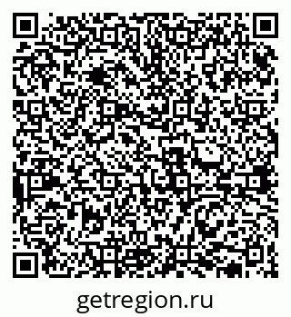 79631938060