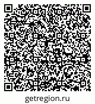79631938065