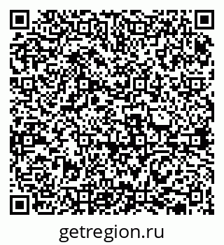 79631938068