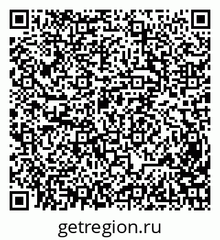 79631938069