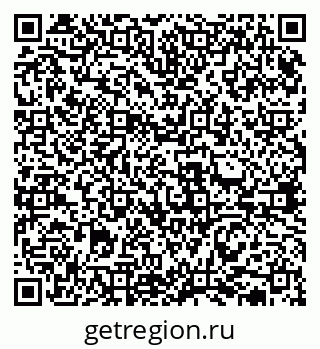 79631938070