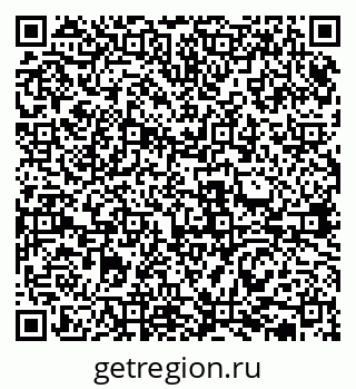 79631938074