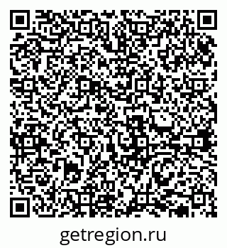 79631938075