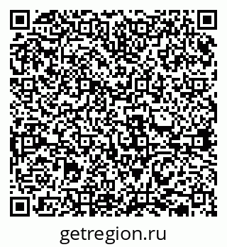 79631938076
