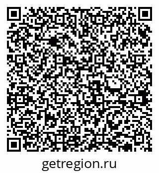 79631938083