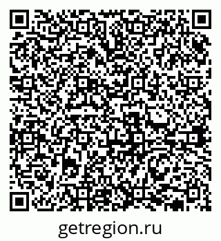 79631938084