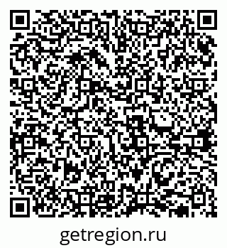 79631938086
