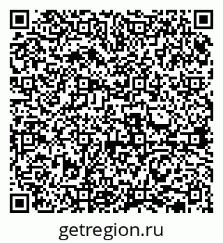 79631938087