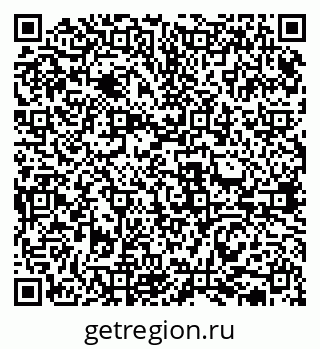 79631938090