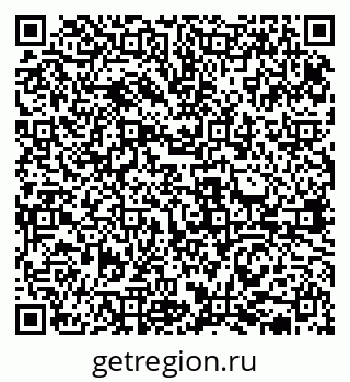 79631938099
