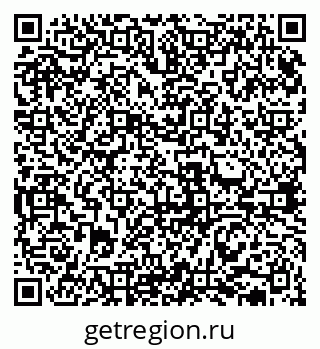 79631938100