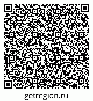 79631938112