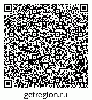 79631938113