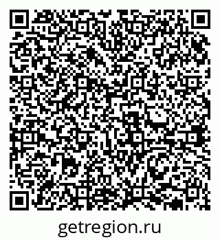 79631938117