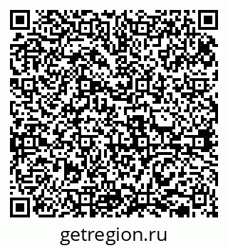 79631938119