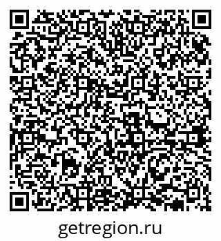 79631938121