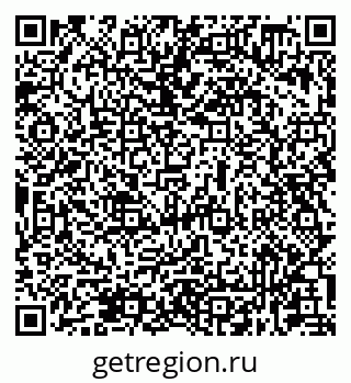 79631938123