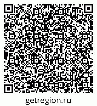 79631938125