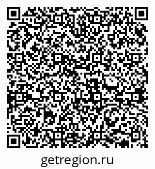 79631938126