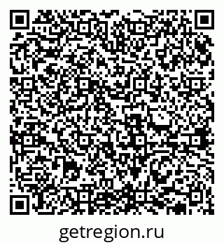 79631938127