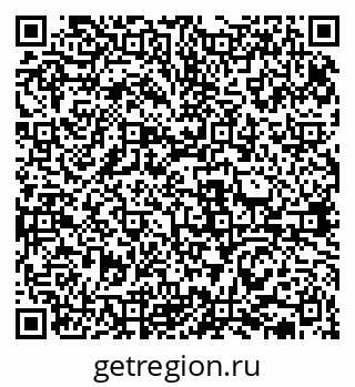 79631938129