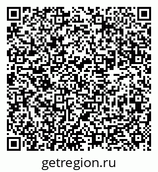 79631938130