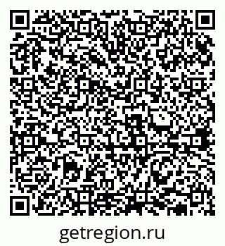79631938131