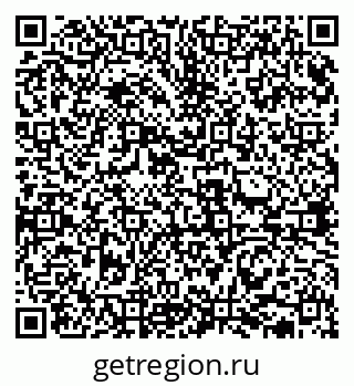 79631938132