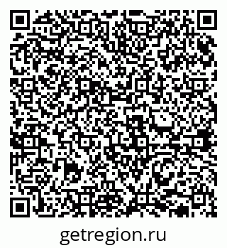 79631938133