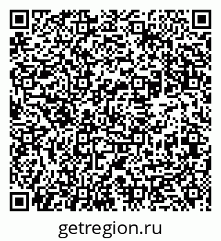 79631938134