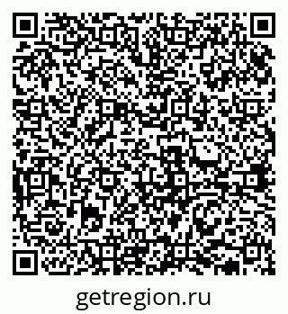 79631938135