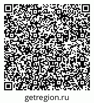 79631938138