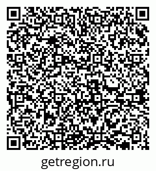 79631938142