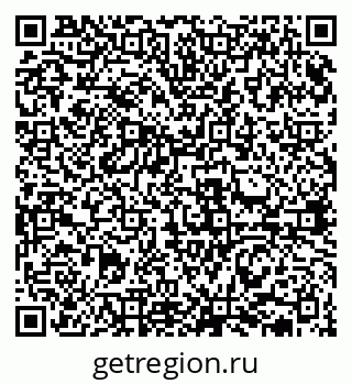 79631938143
