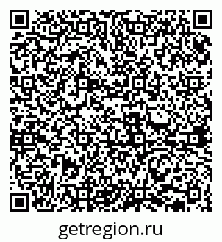 79631938144