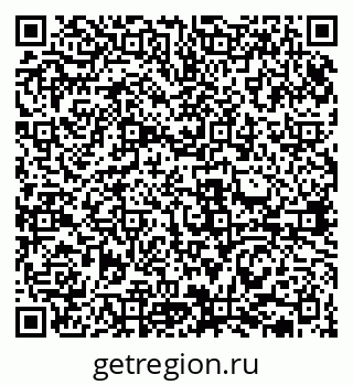 79631938145