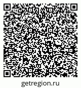 79631938146