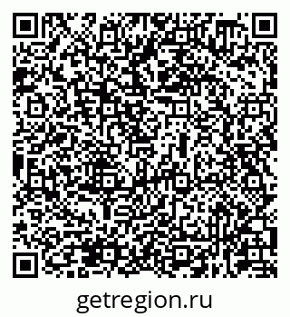 79631938148