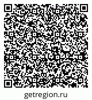 79631938149