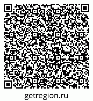 79631938152