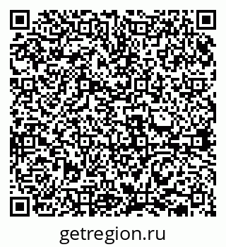 79631938157