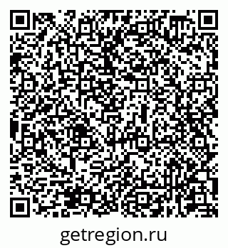 79631938158