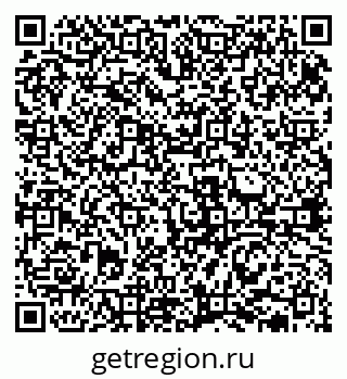 79631938159