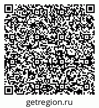 79631938160