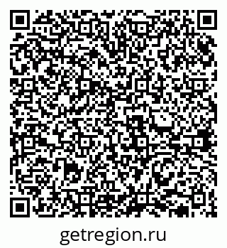 79631938164
